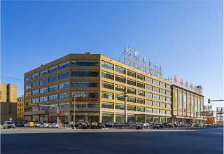 衡水专业的消防中控培训学校报名条件